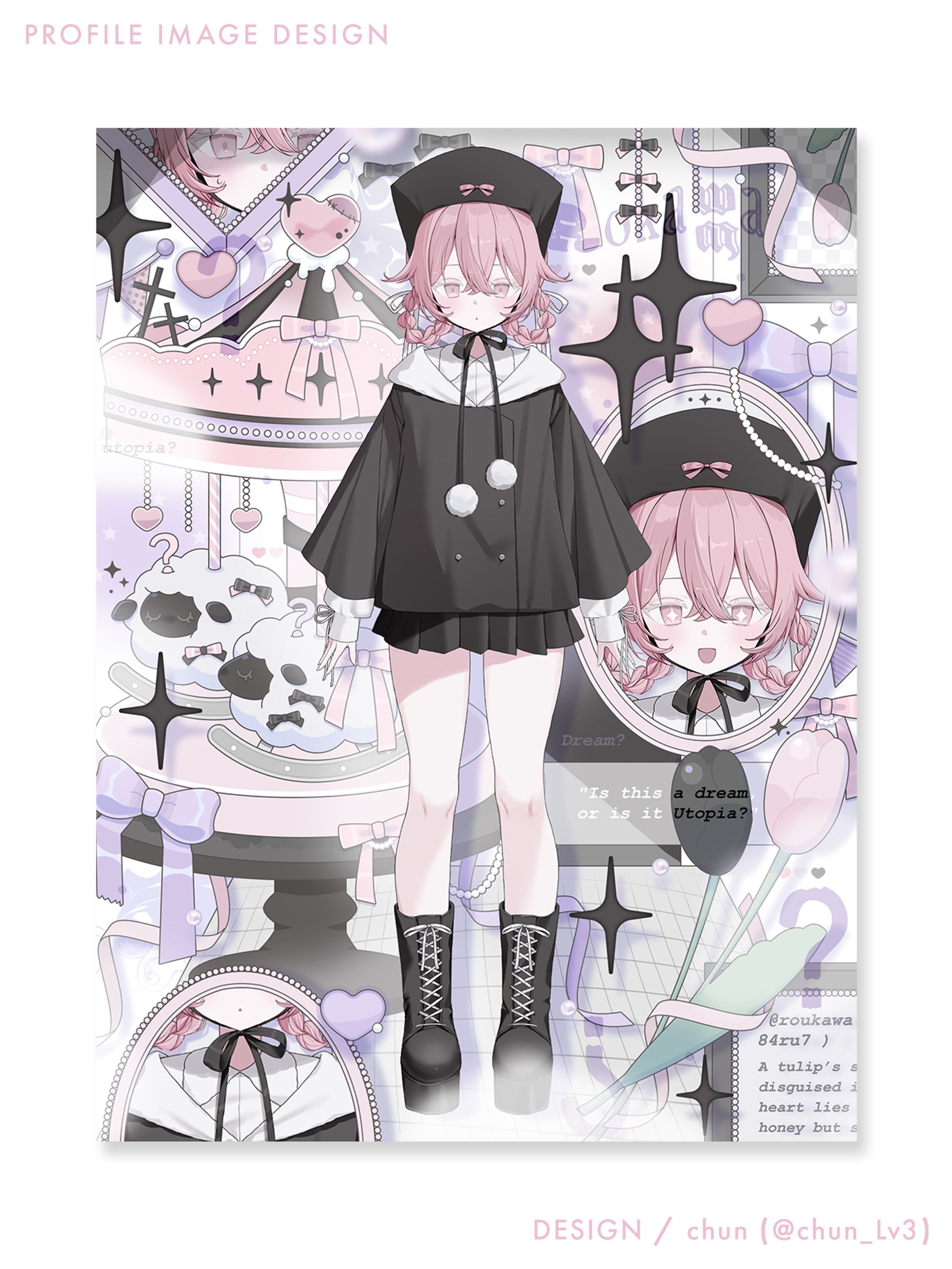 露川 様/宣伝画像-1