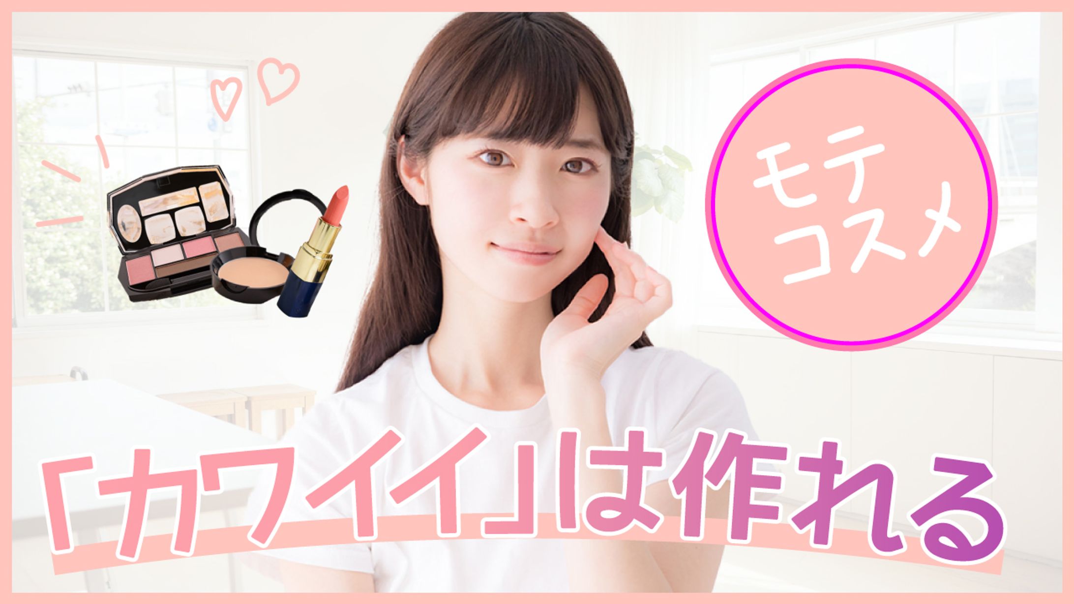 女性系-1