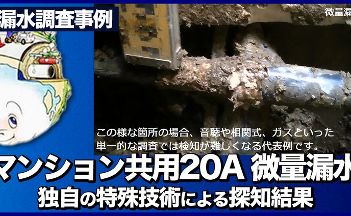 サムネ、se制作