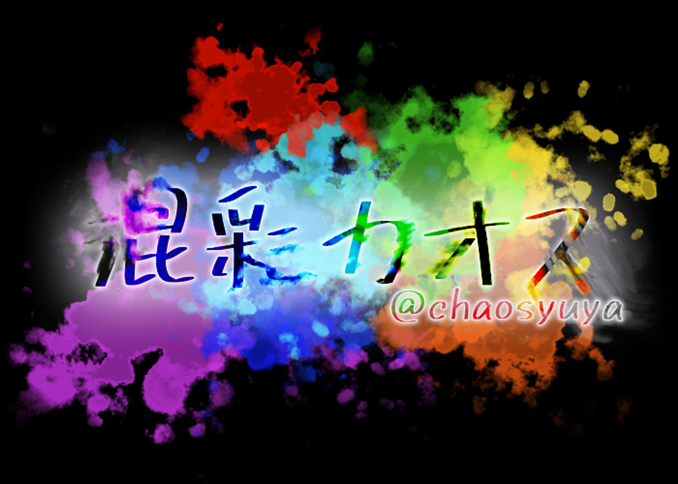 ロゴデザイン-1