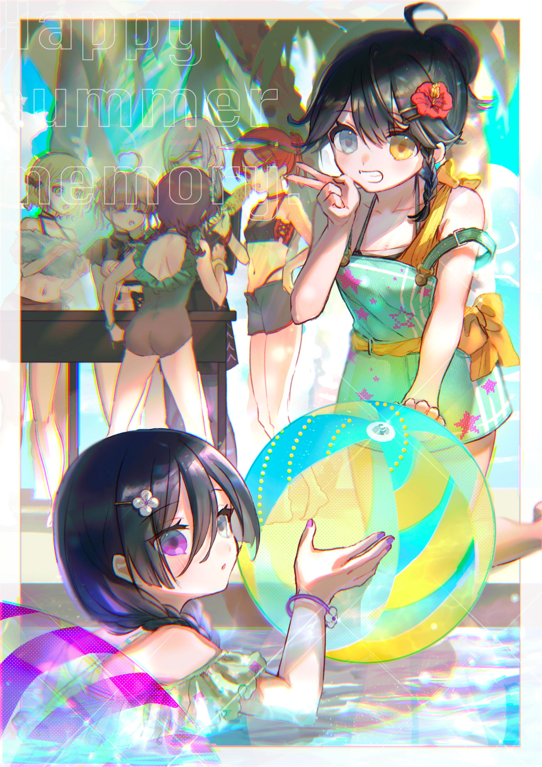 ハッピーサマーメモリー-1