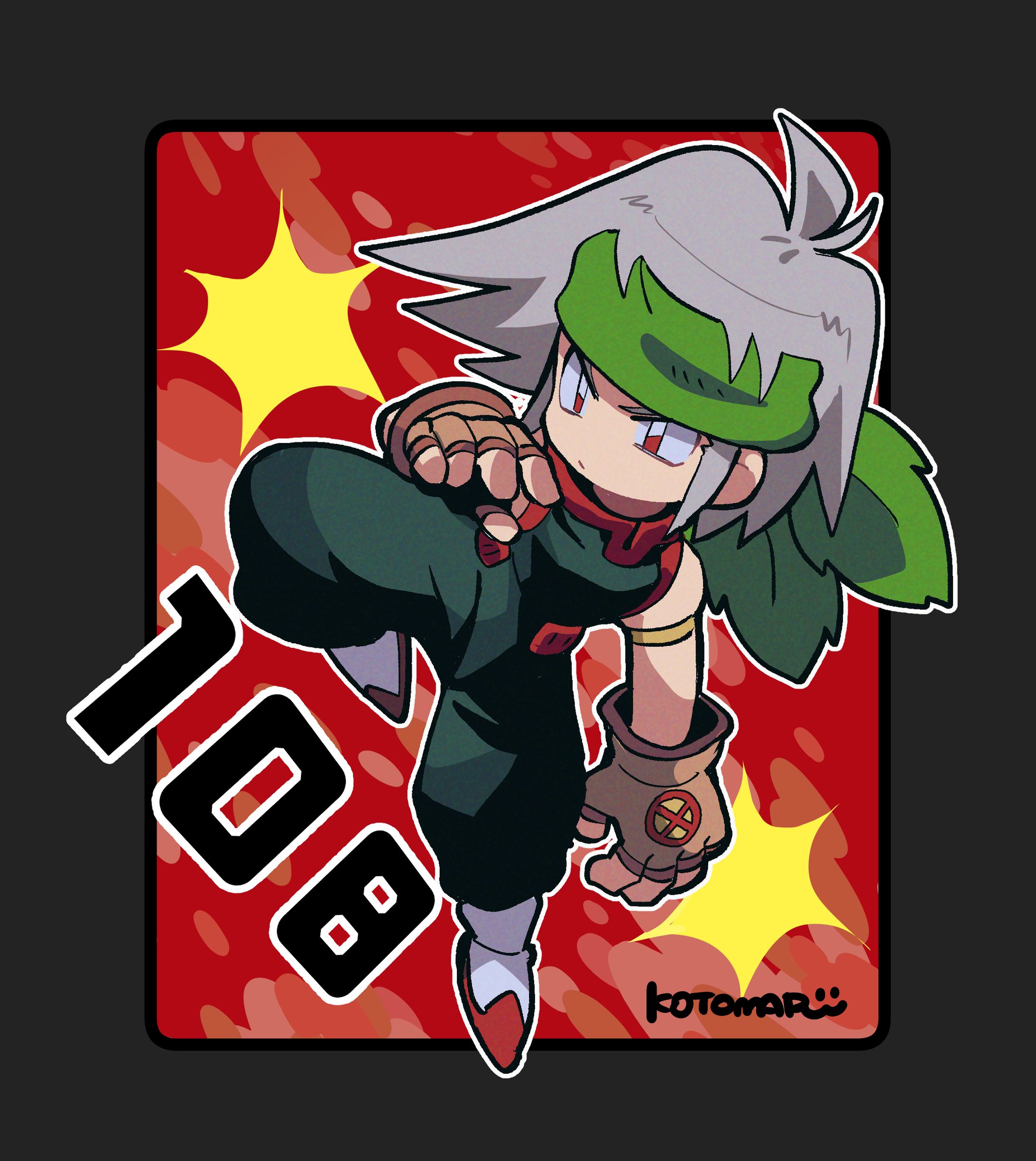 FA　コロッケ!　リゾット-1