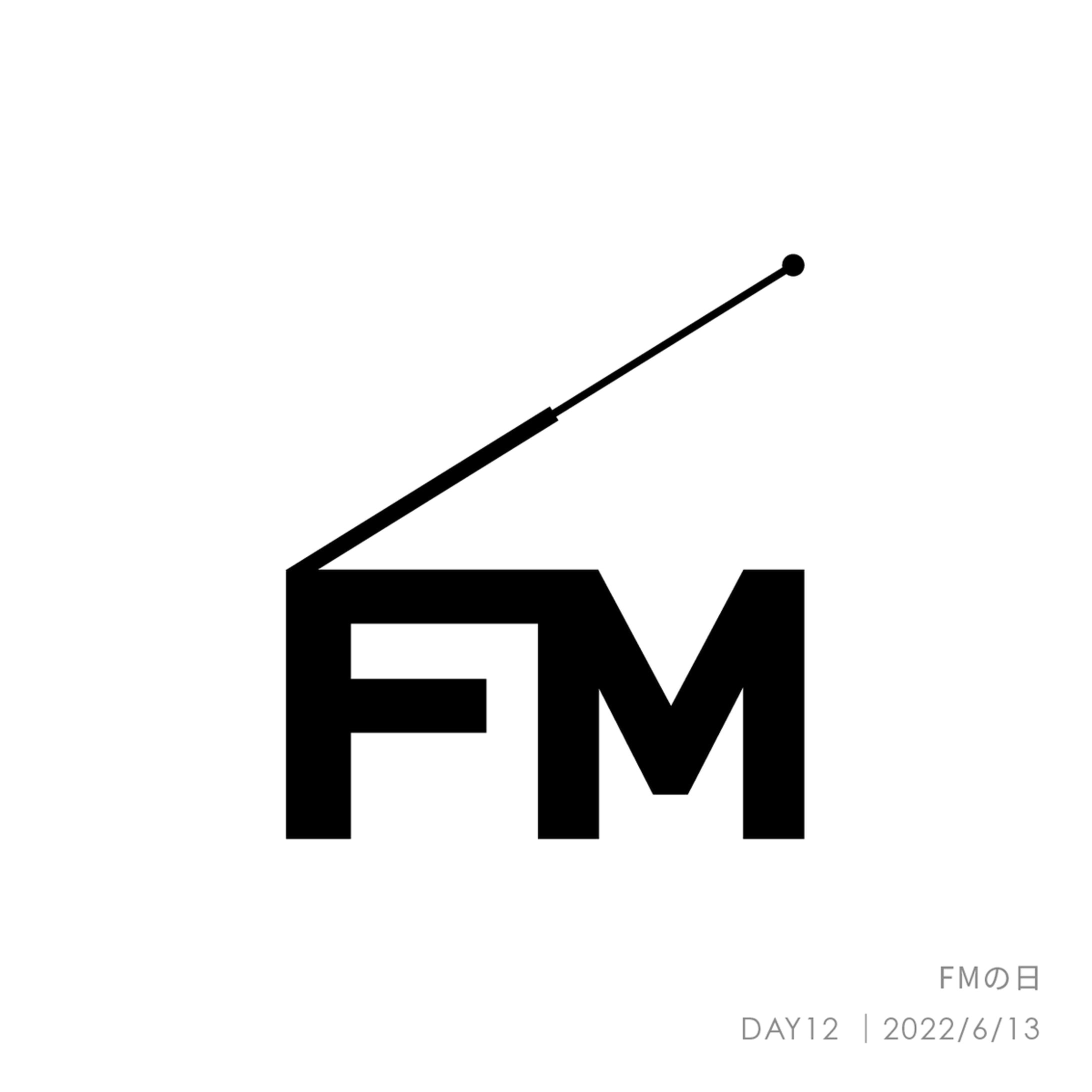 FMの日（毎日ロゴ）-1