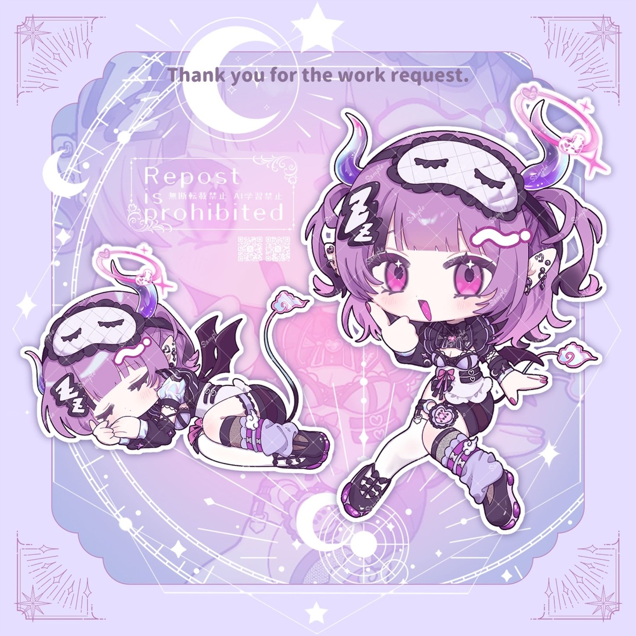散雲ヒユメ様 ミニキャラ-1