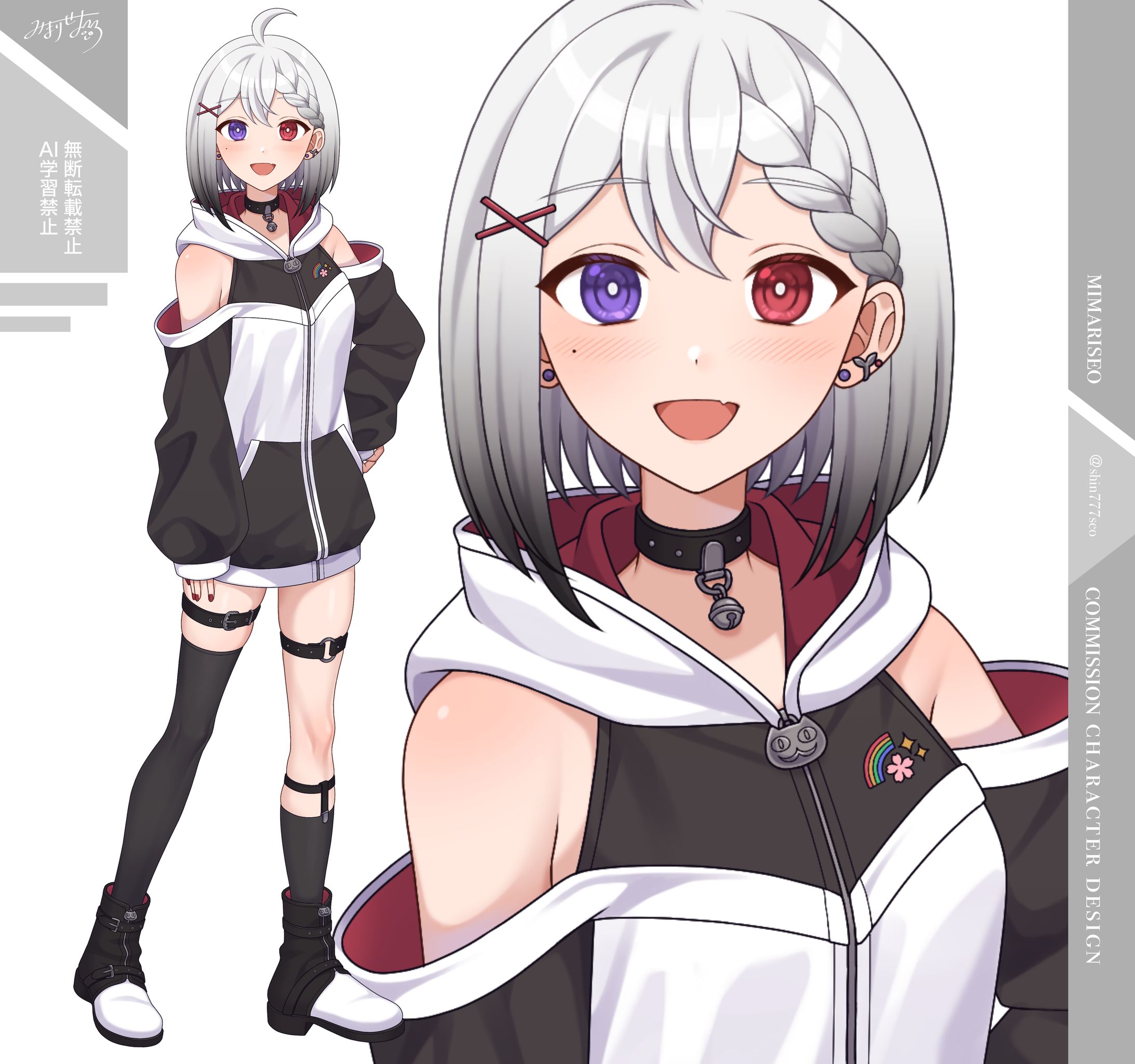 海凪おるか様　新衣装-1