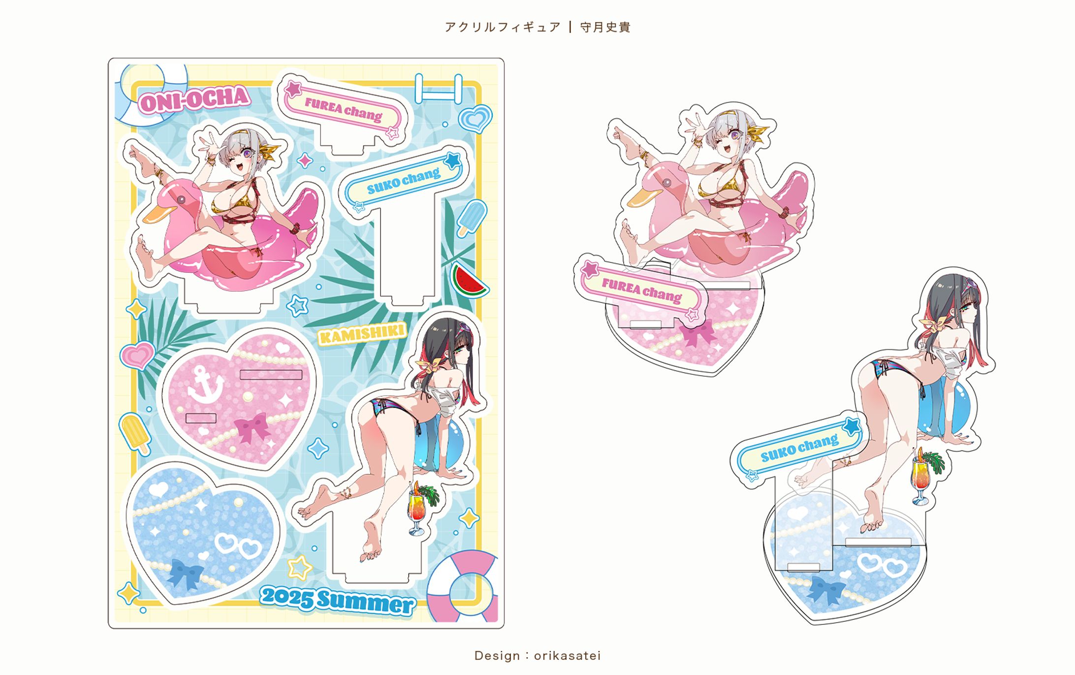 守月史貴様 アクリルフィギュア-1