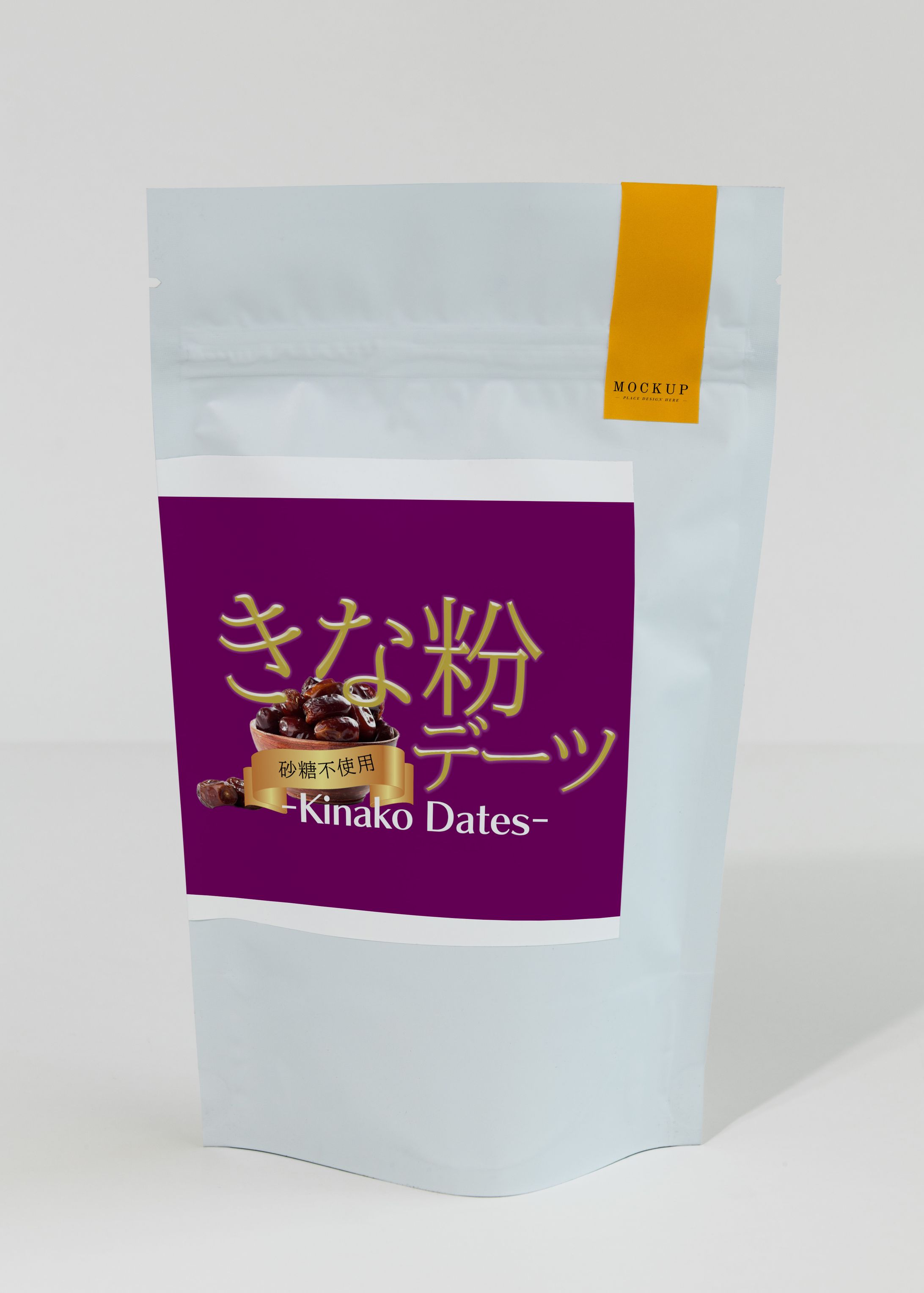 商品ラベルイメージ-1