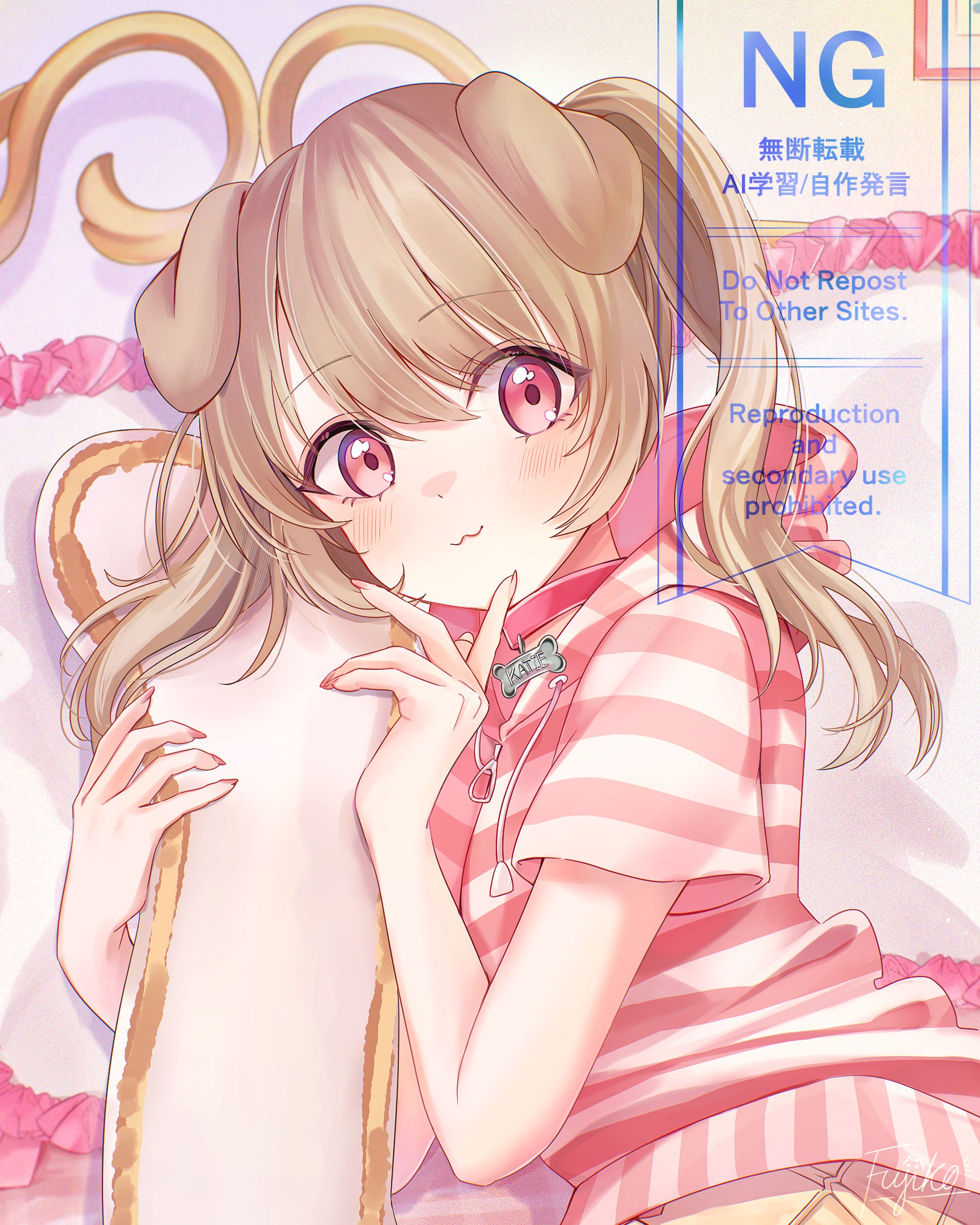 キャラクターイラスト_Vgen katie-1