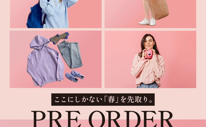 女性向けアパレルブランド プレオーダー バナー（架空）