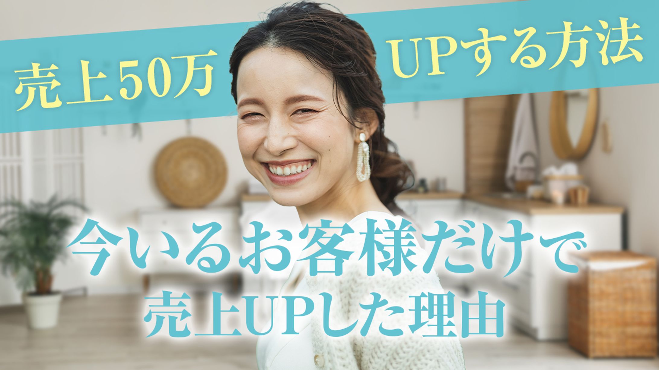 自主制作＊Youtubeサムネイル-1