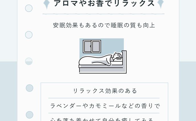 SHElikes様 SNSクリエイティブコンペ採用作品