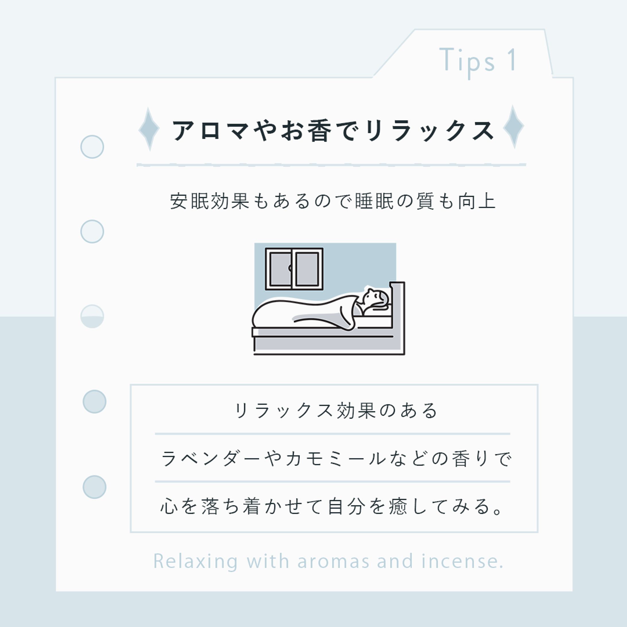 SHElikes様 SNSクリエイティブコンペ採用作品-1