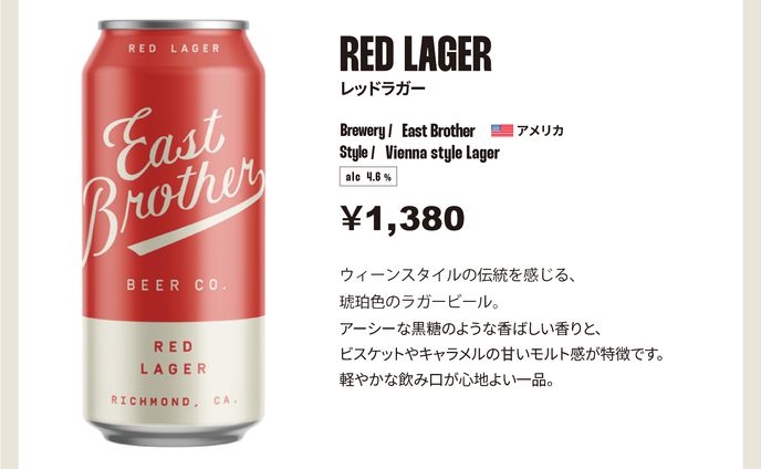 オムニバスcafe＆bar　メニュー表