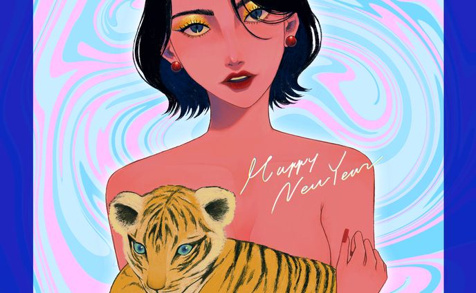 2022年　年賀イラスト