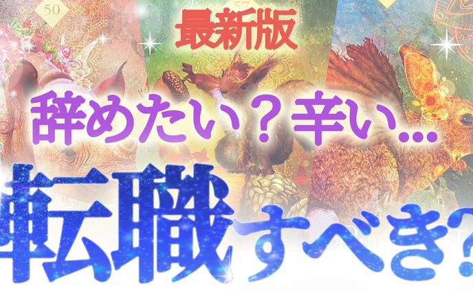 いらすと、文字
