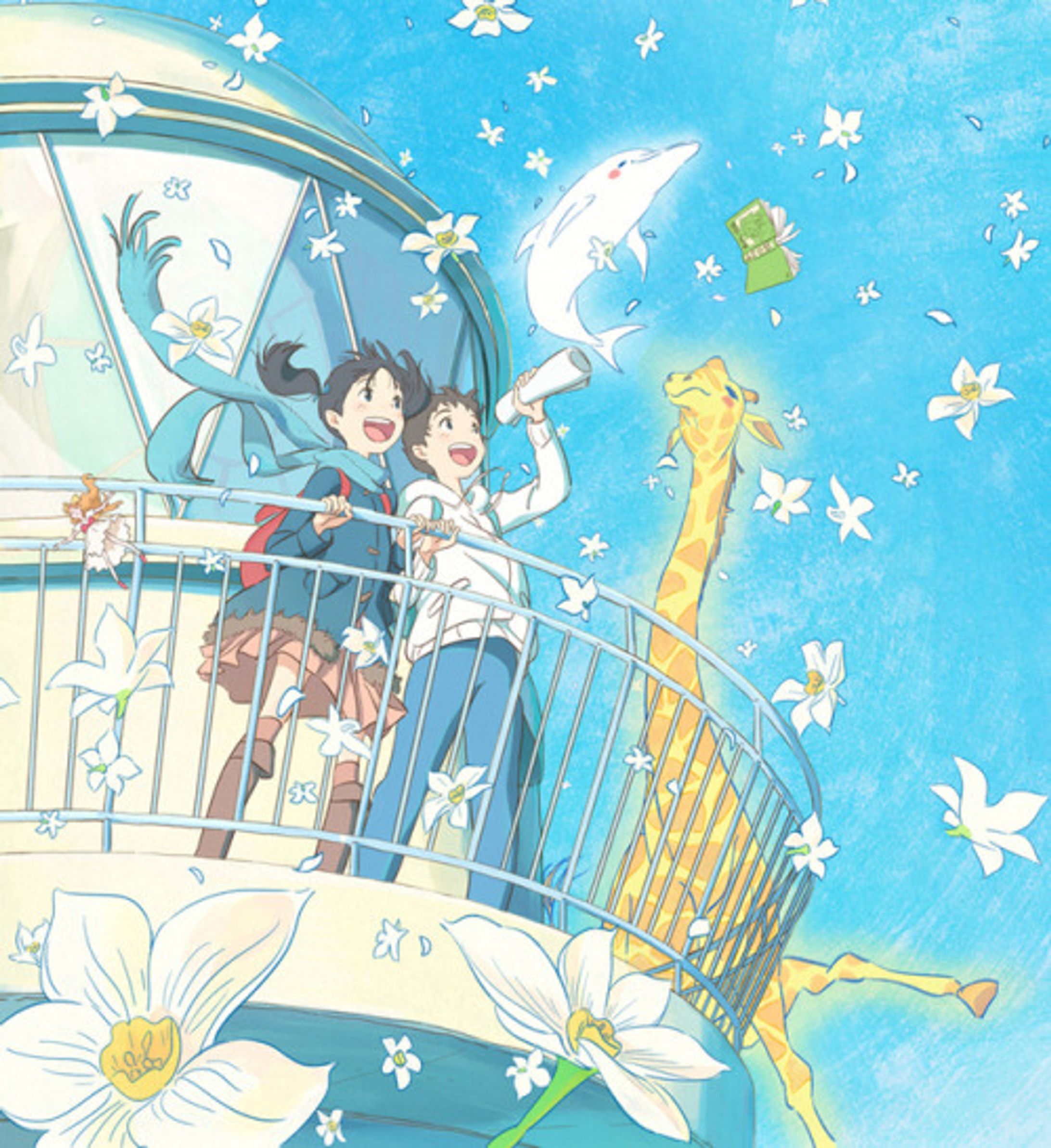 ２分の１成人式／井上林子／講談社-1