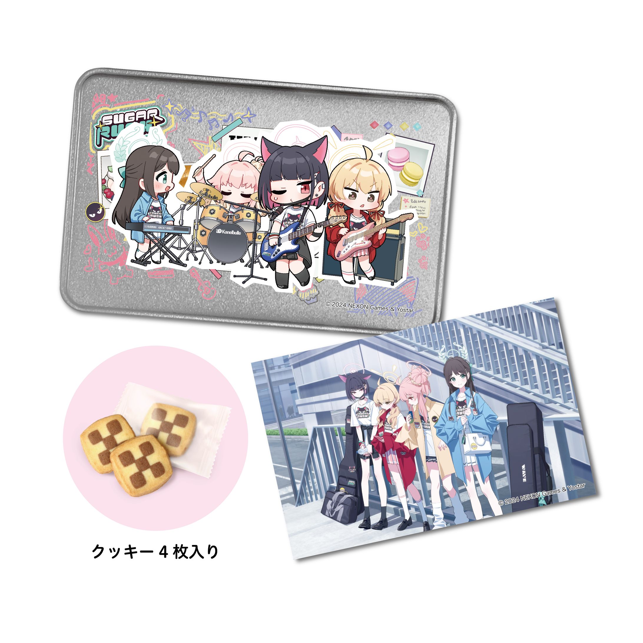 株式会社Yostar ブルーアーカイブ「SUGAR RUSH クッキー缶」商品企画・デザイン-1