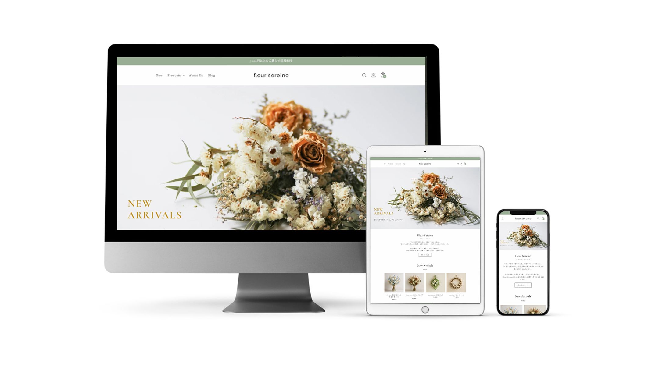 【スクール課題】ドライフラワーのShopifyデモストア-1