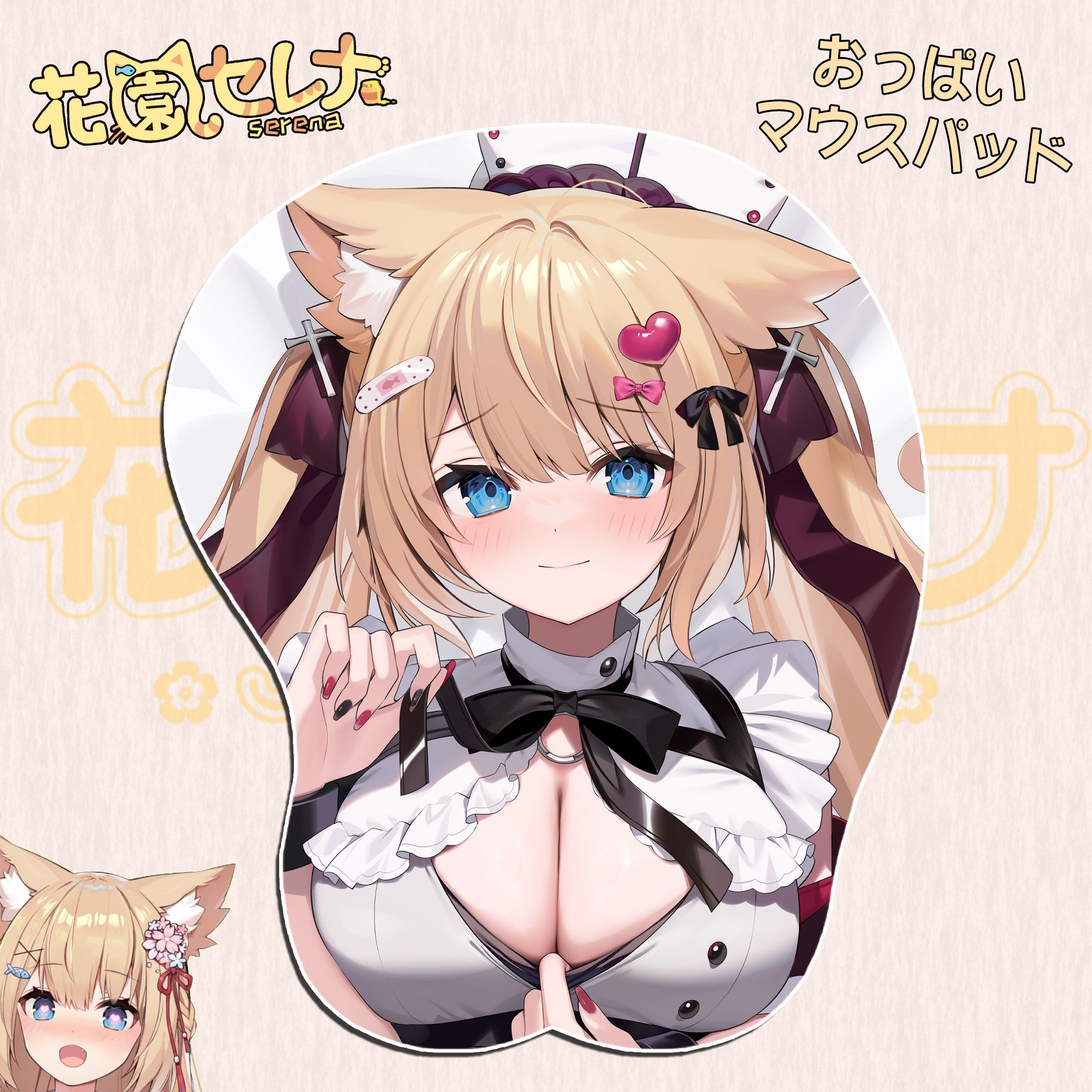 花園セレナおっぱいマウスパッド-1