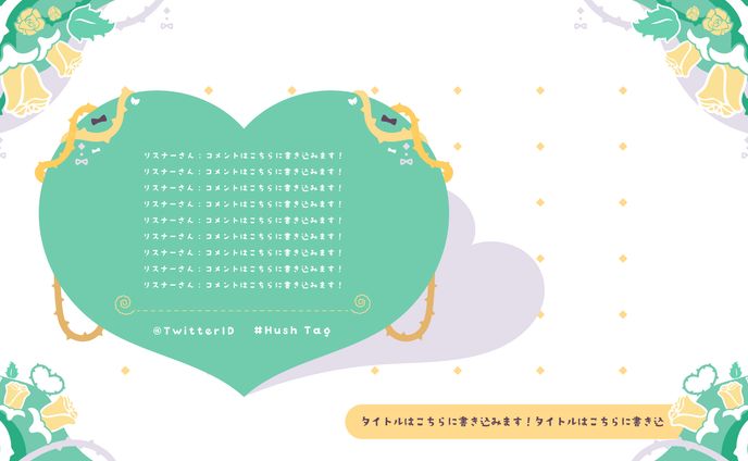 ロゴデザイナー、melos