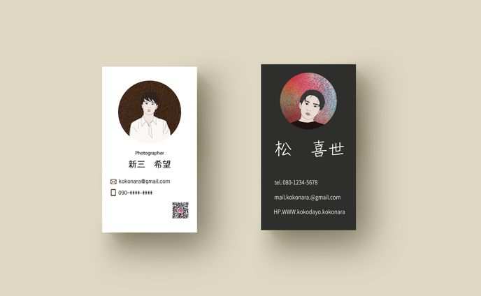 似顔絵付き名刺②