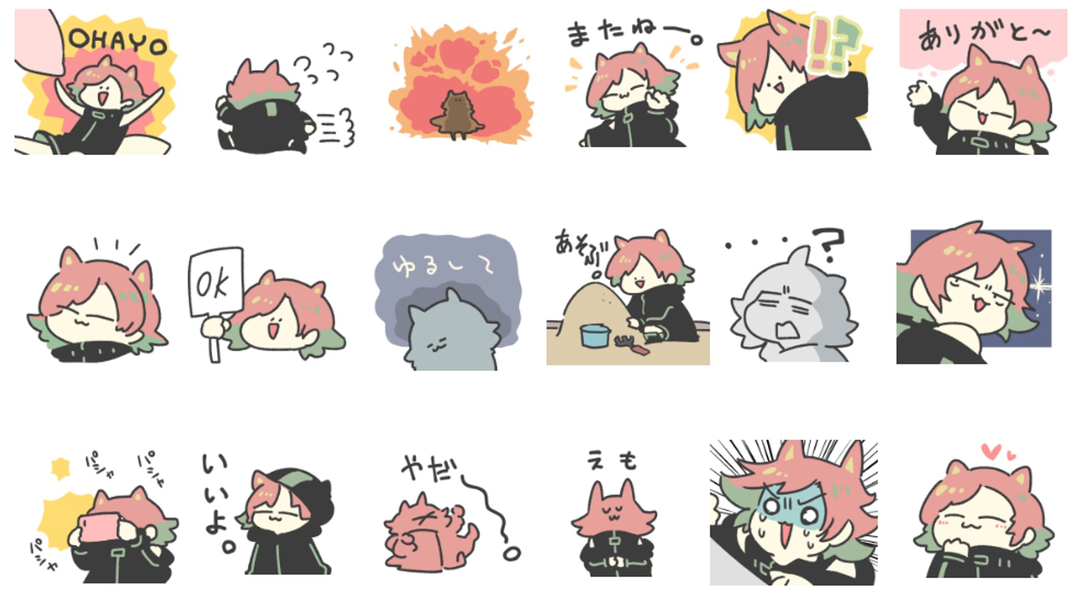 LINEスタンプ006-1