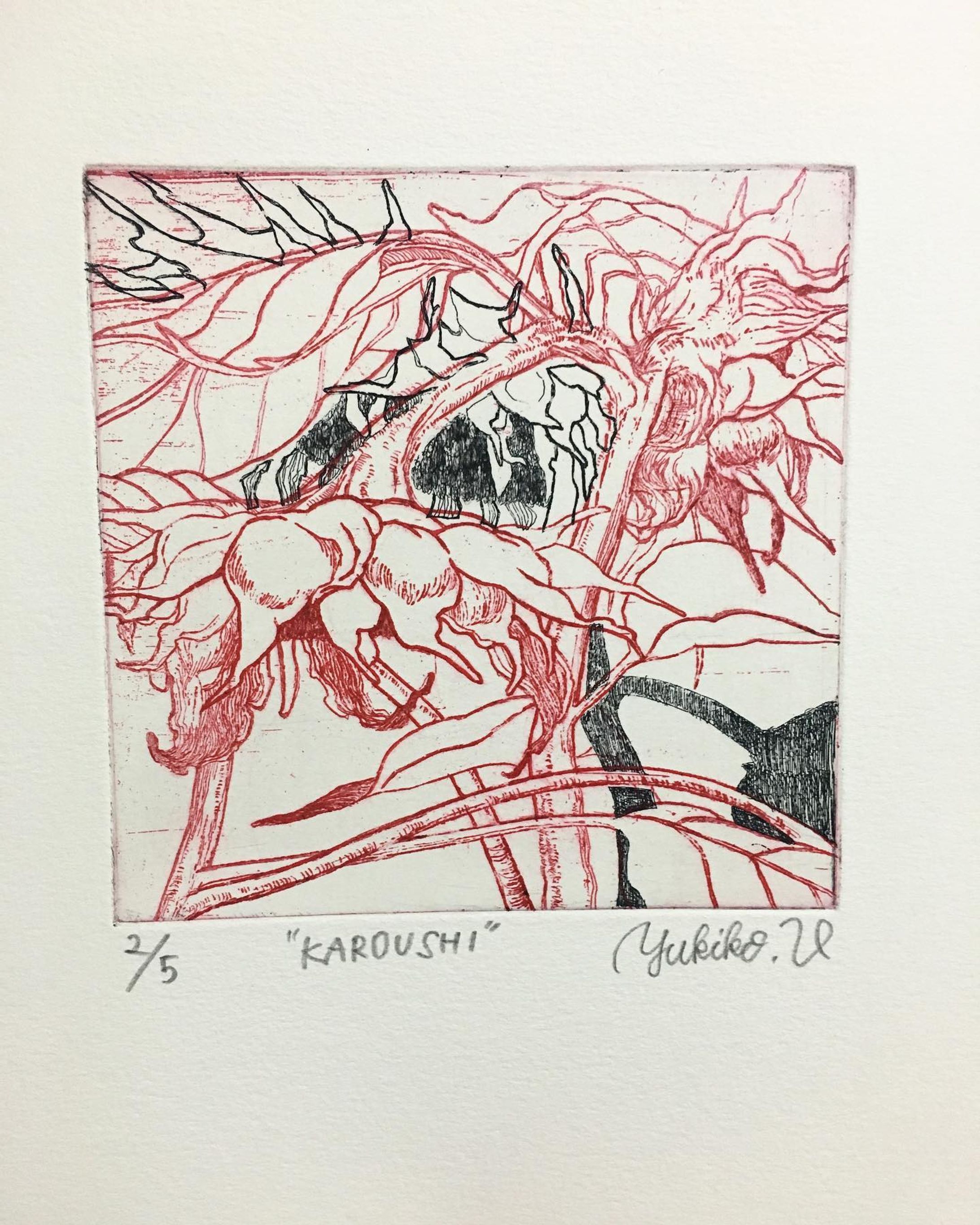 KAROUSHI
15㎝×15㎝
etching

メキシコの公募展#miniestampaeme2019 で
Mention Honorificaでした
奨励佳作だそう

メキシコのひとカロウシの意味分かってるんかな

#銅版画

この作品は、前に働いていた会社がブラック企業だったのでその時のことを絵にしています。日の出から日の入りまでジリジリと照りつける太陽から逃れられないひまわりを描きました。-1