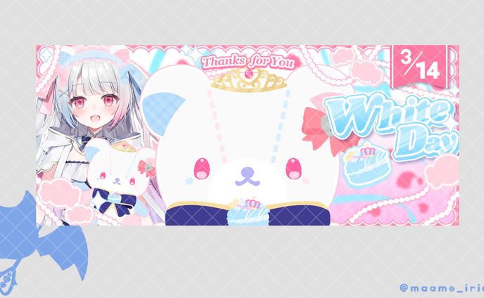 くまマカロン量産企画　ヘッダー　叶愛 様