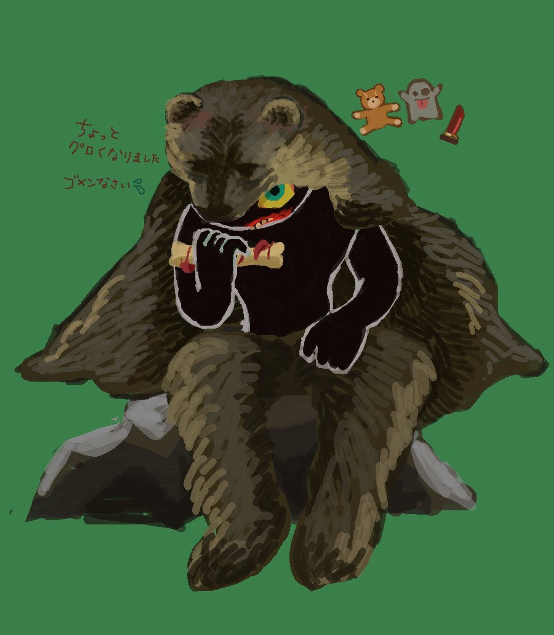 創作イラスト-1