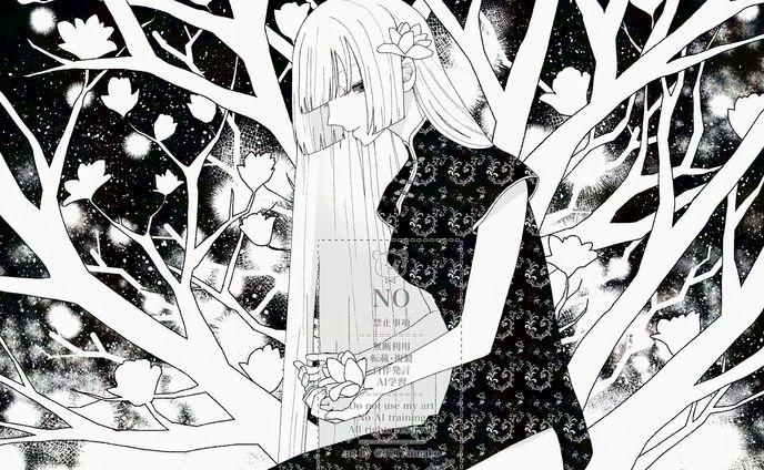 オリジナル、琴宮まこ