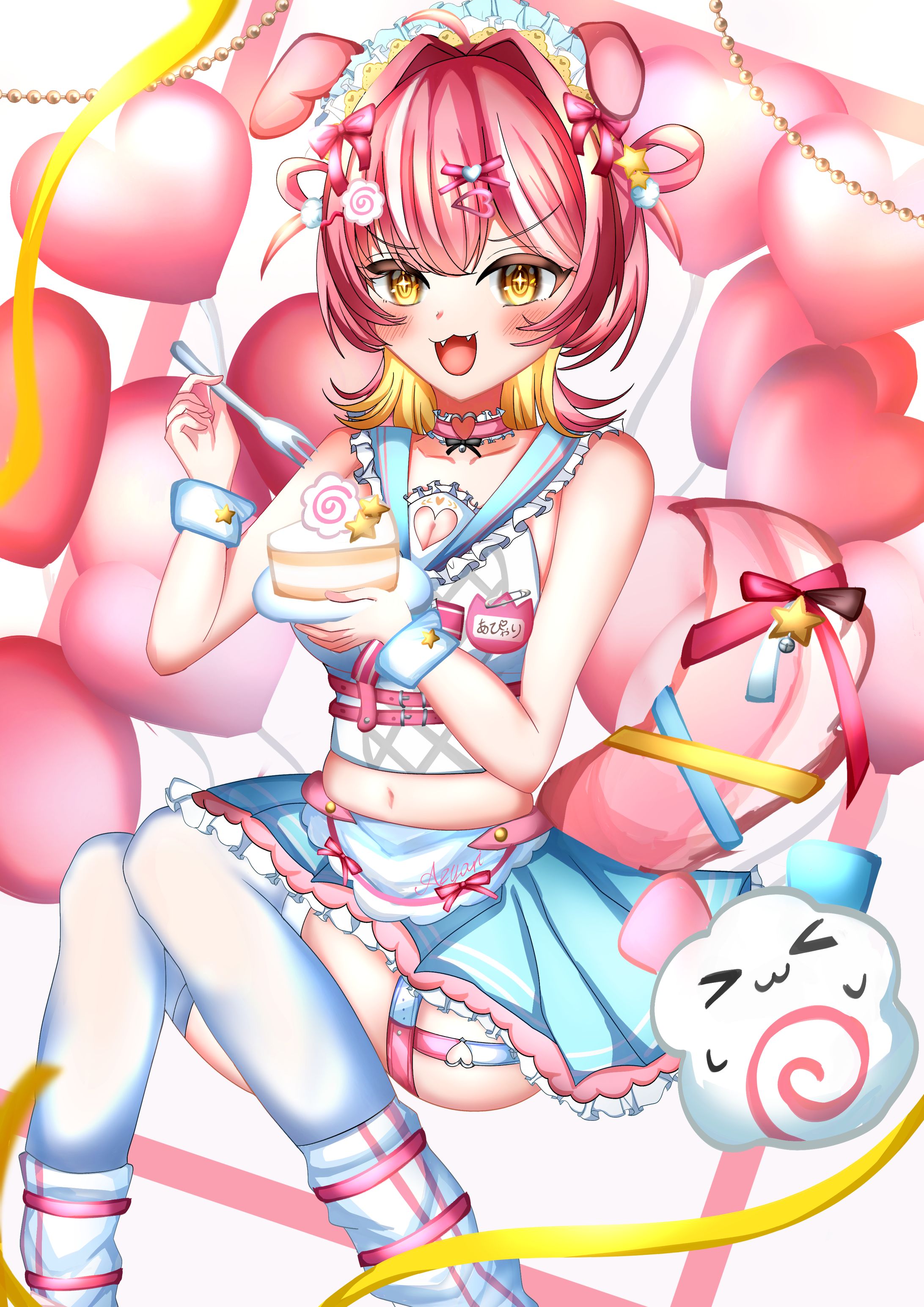 あぴゃりちゃん　FA-1