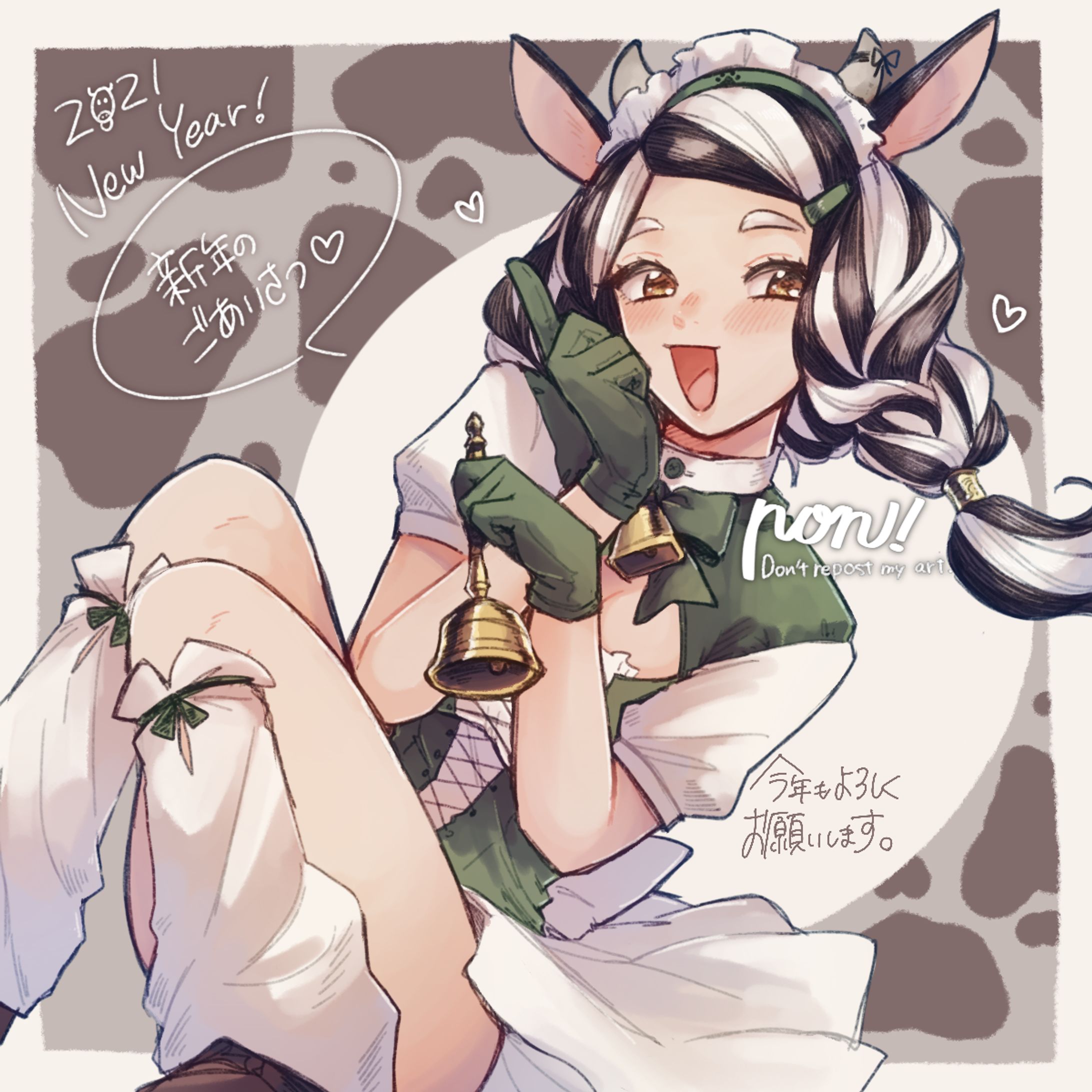 人物イラスト(スクエア)-1