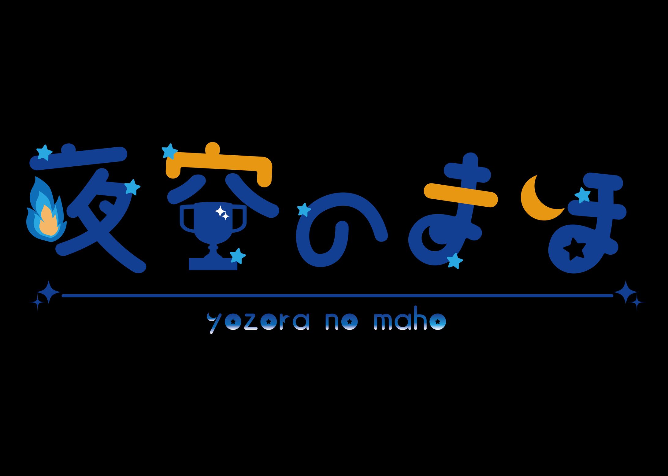 Vライバー ロゴデザイン-1