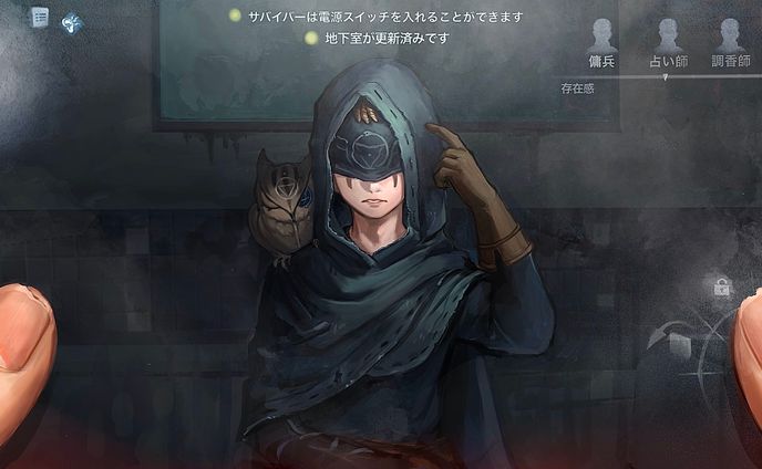 版権イラストまとめ