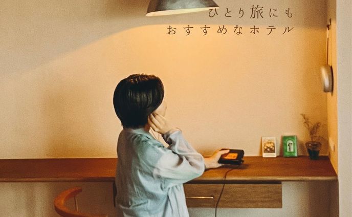 Instagram投稿「MEGURU」