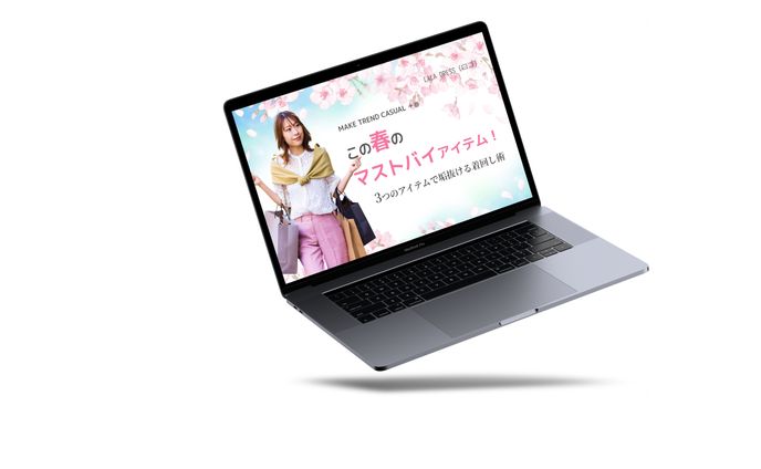 切り抜き、ファッションイラスト