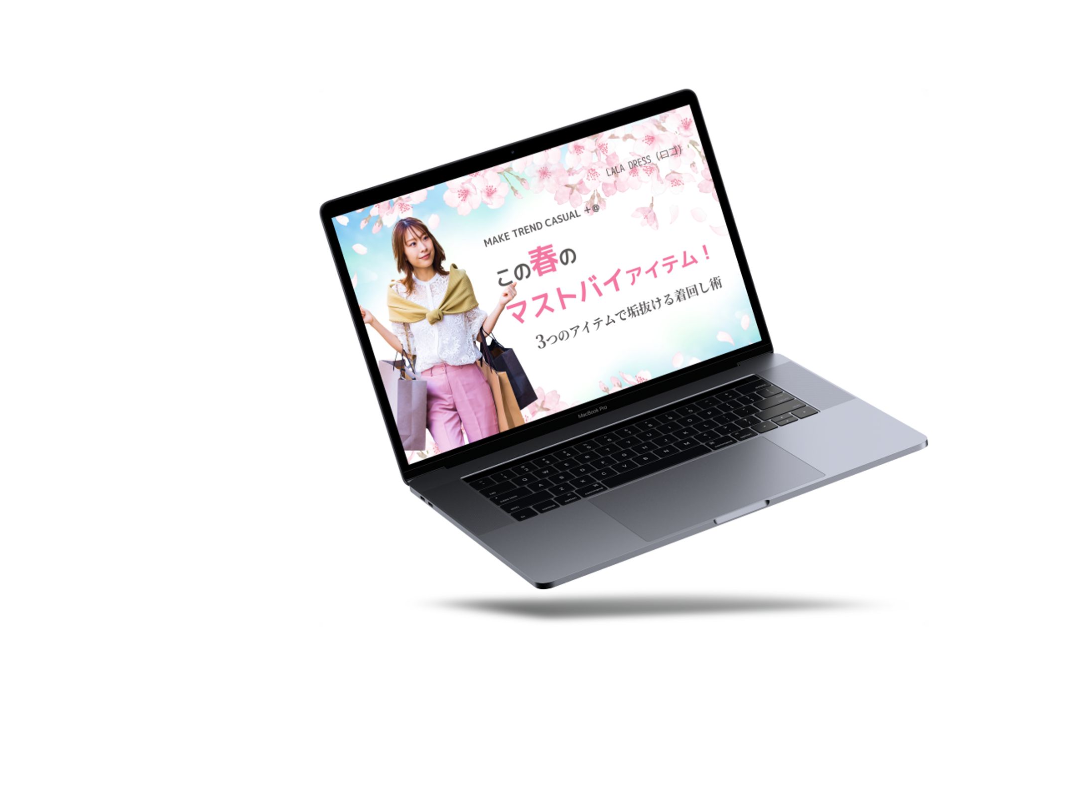 ファッションサイトLP（FV部分のみ）-1