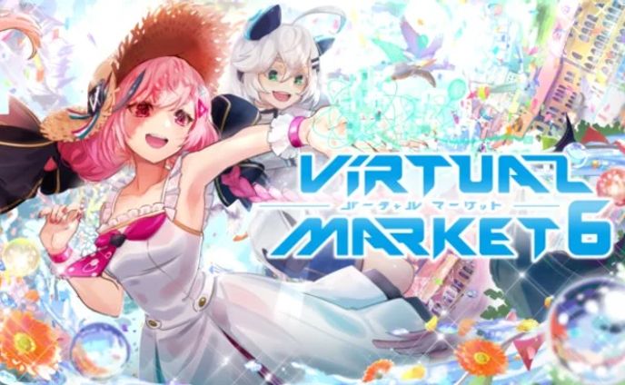 「VIRTUALMARKET 6」 株式会社U-Stellaブース VRスタッフ