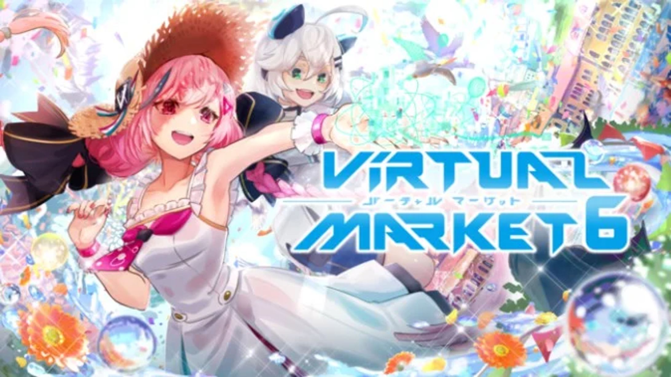 「VIRTUALMARKET 6」 株式会社U-Stellaブース VRスタッフ-1
