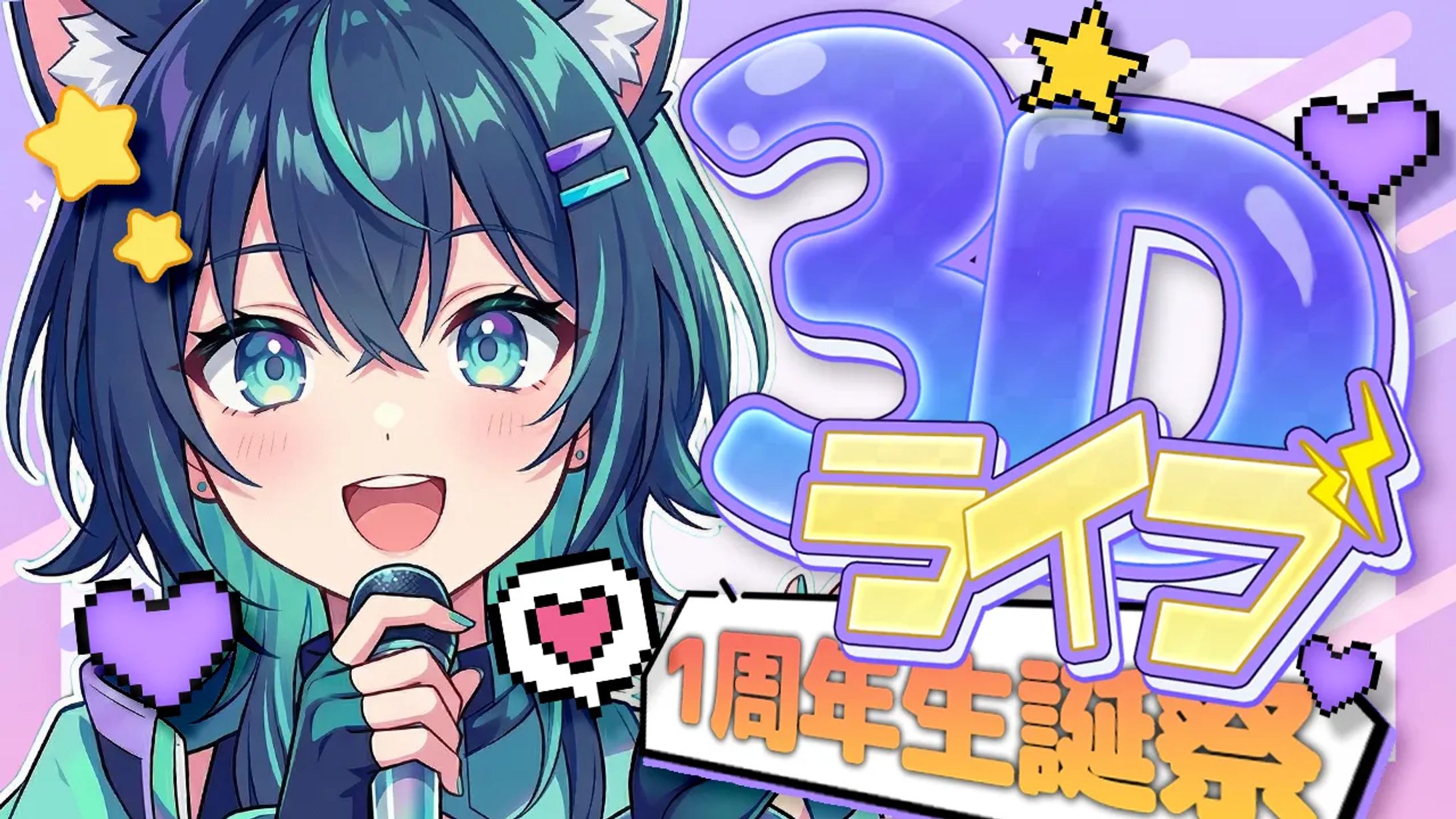 ELth | 動画ディレクター & SNSデザイナー-1