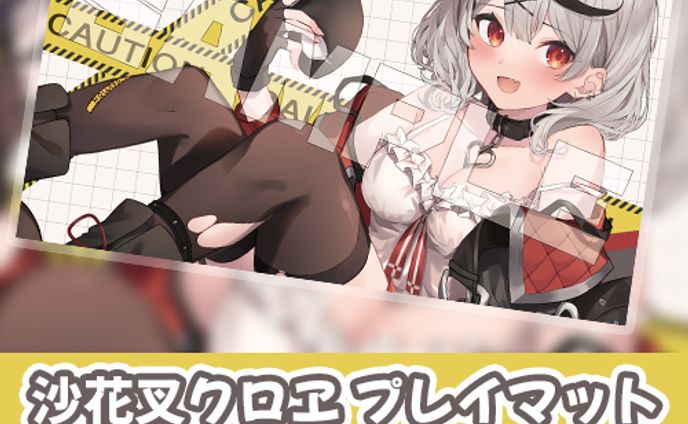 通常サムネイル、カウボーイショット