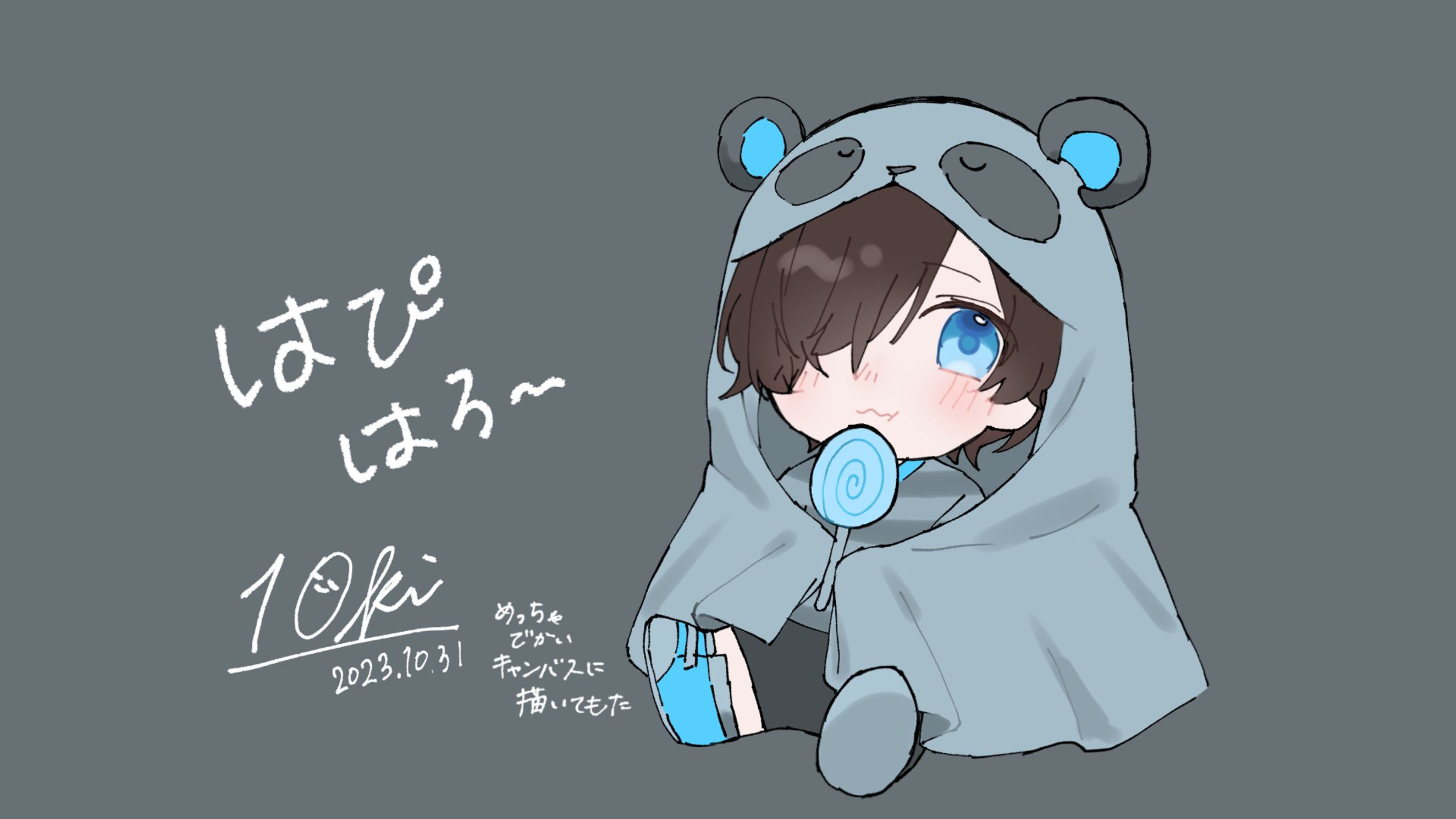 デフォルメキャラ(オリ版権ごちゃまぜ)-1