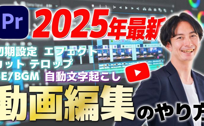 サムネイル見本02