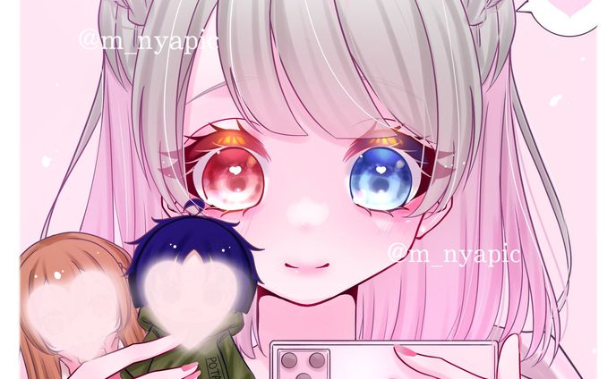 【ご依頼】