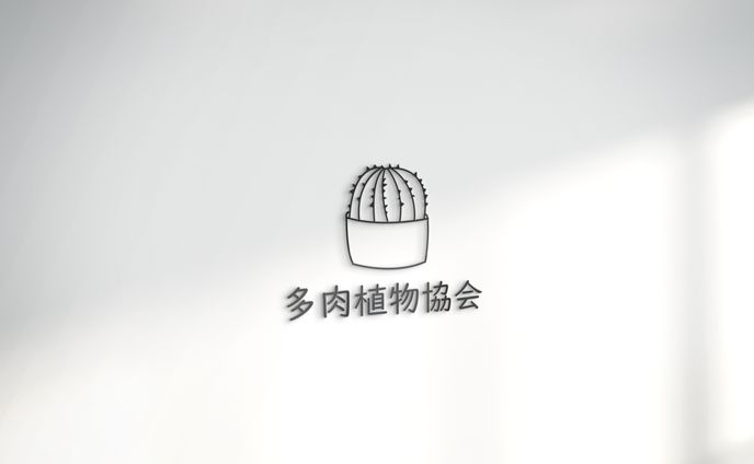 多肉植物協会  ロゴ
