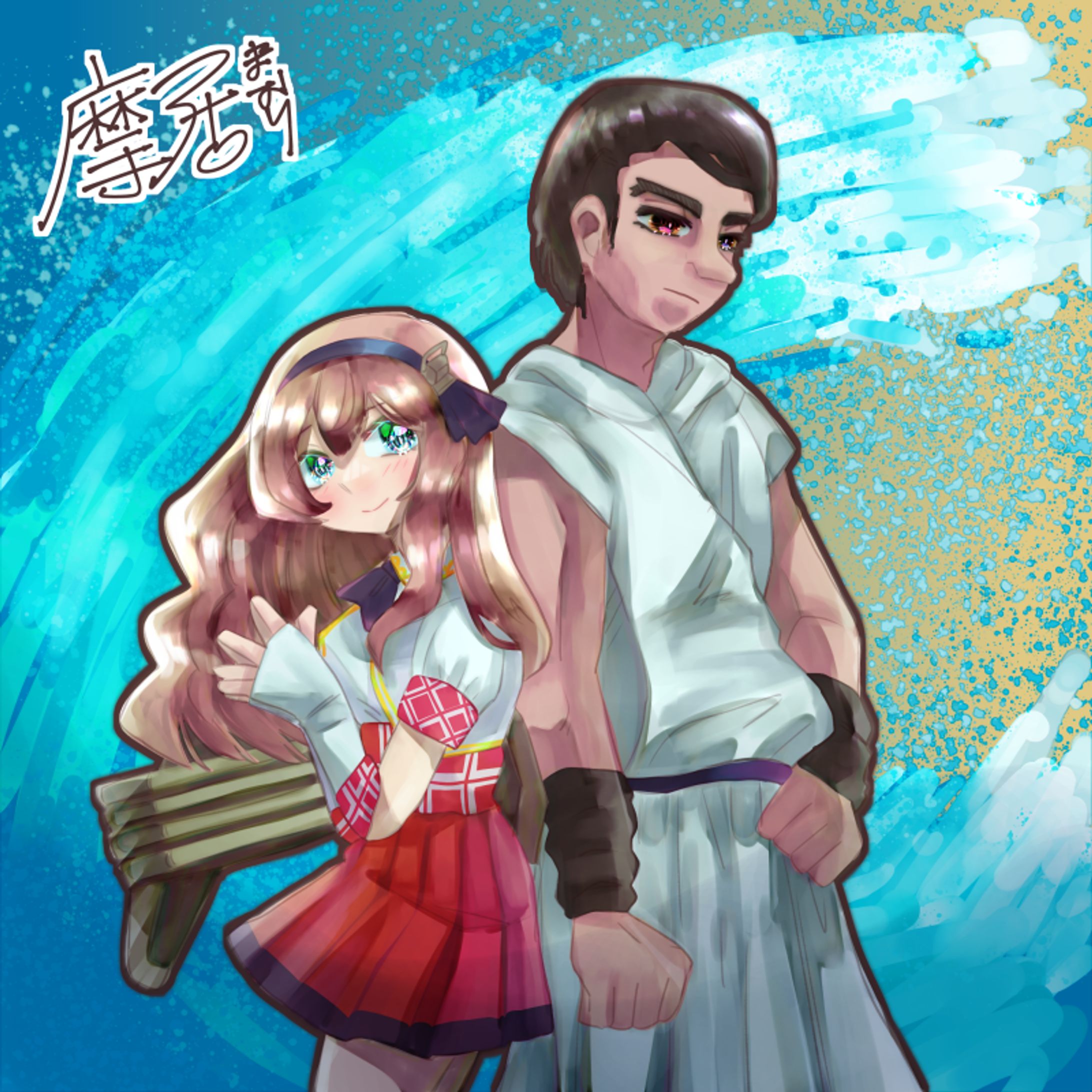 リアンダーとレアンドロス-1