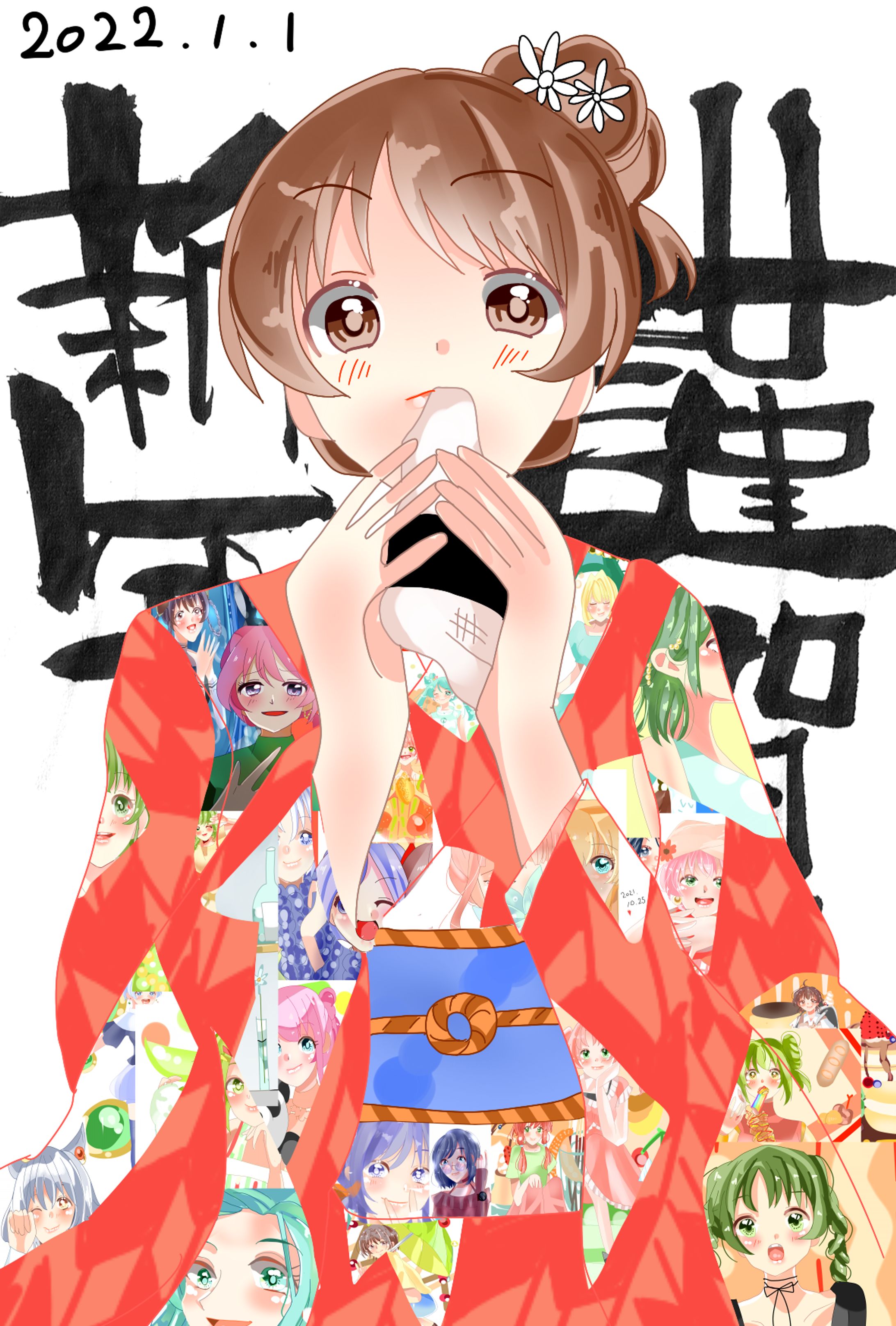 2022年イラスト①-1