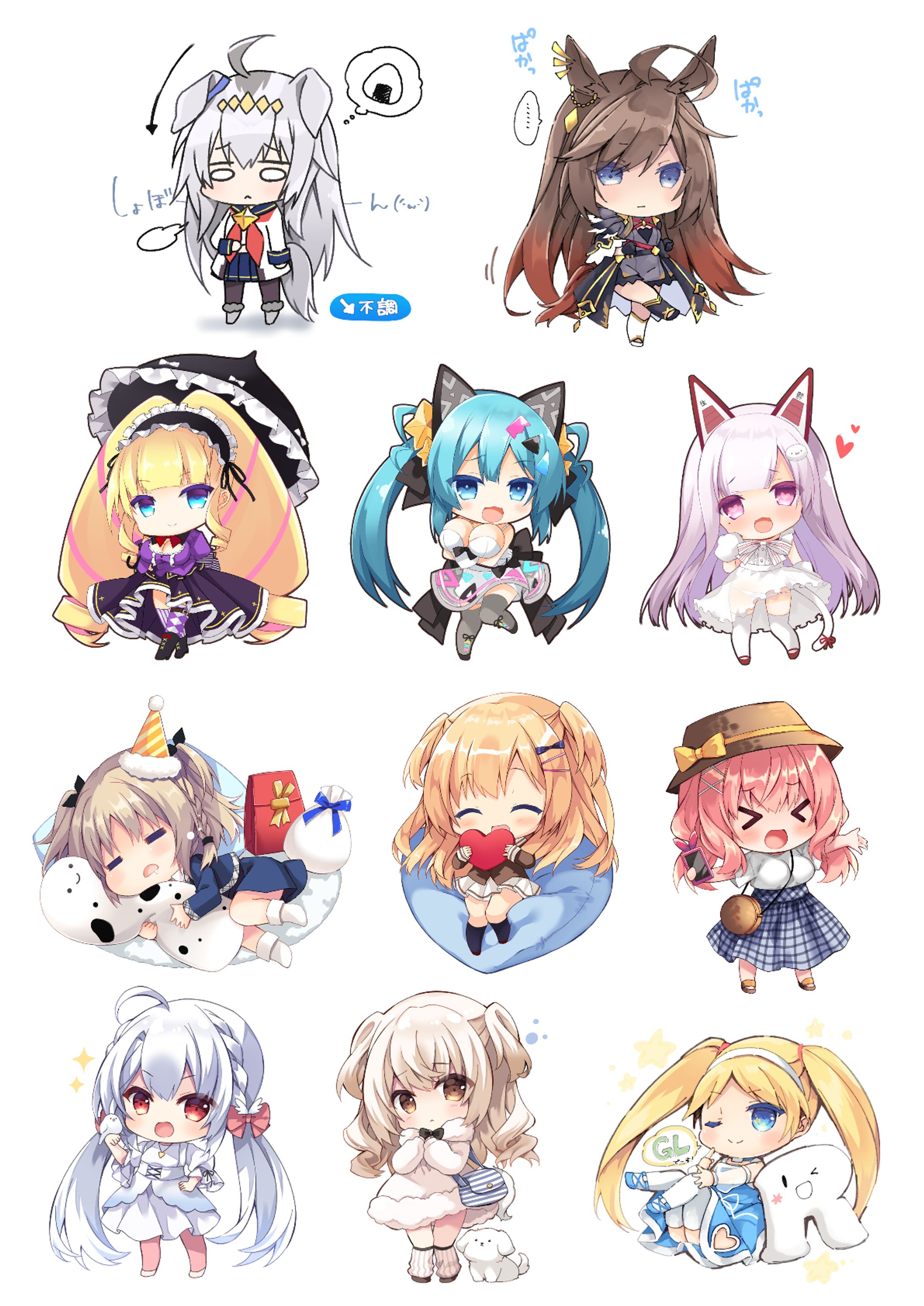 デフォルメキャラクター-1