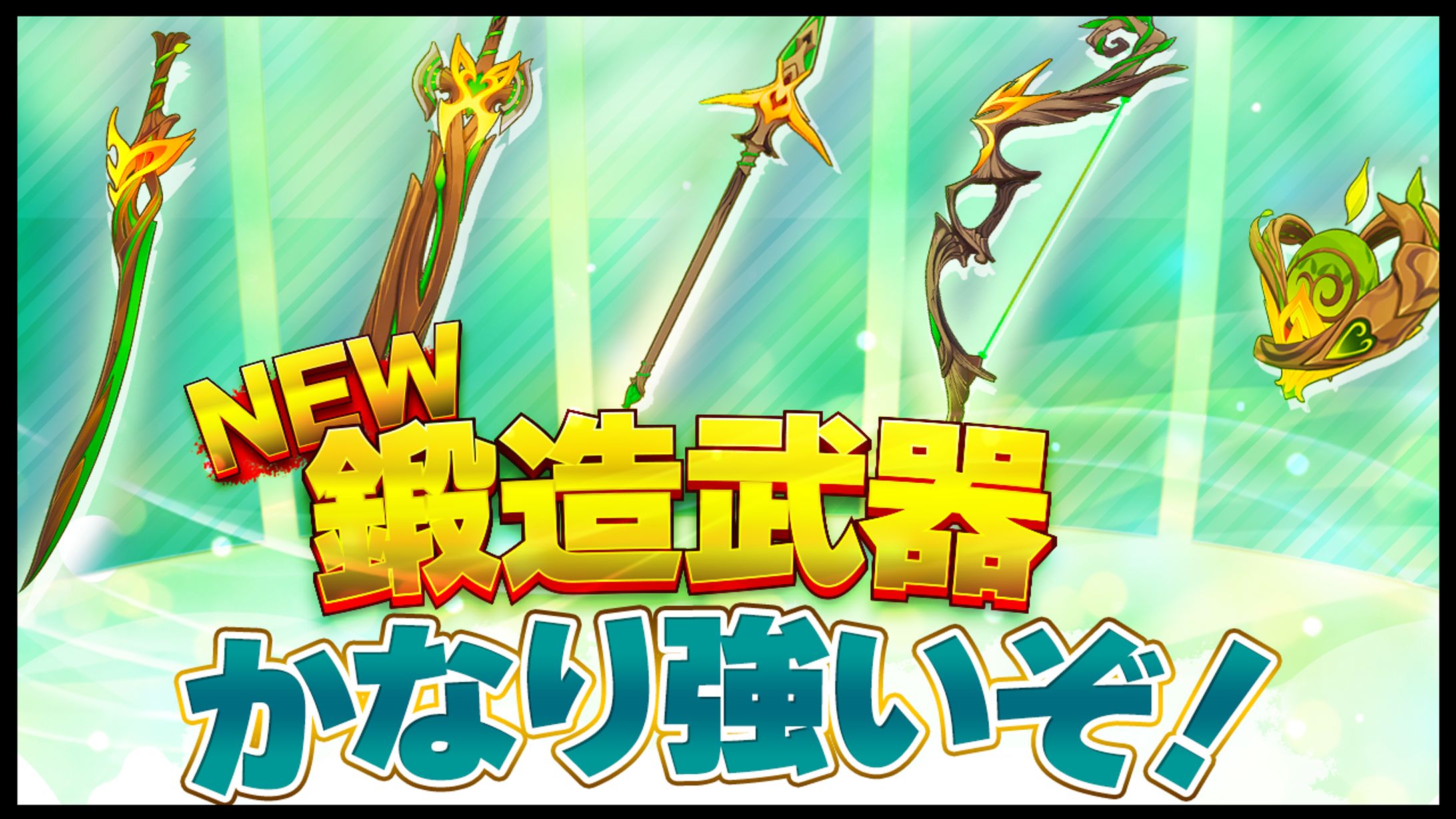 【サムネイル】ゲーム系-1