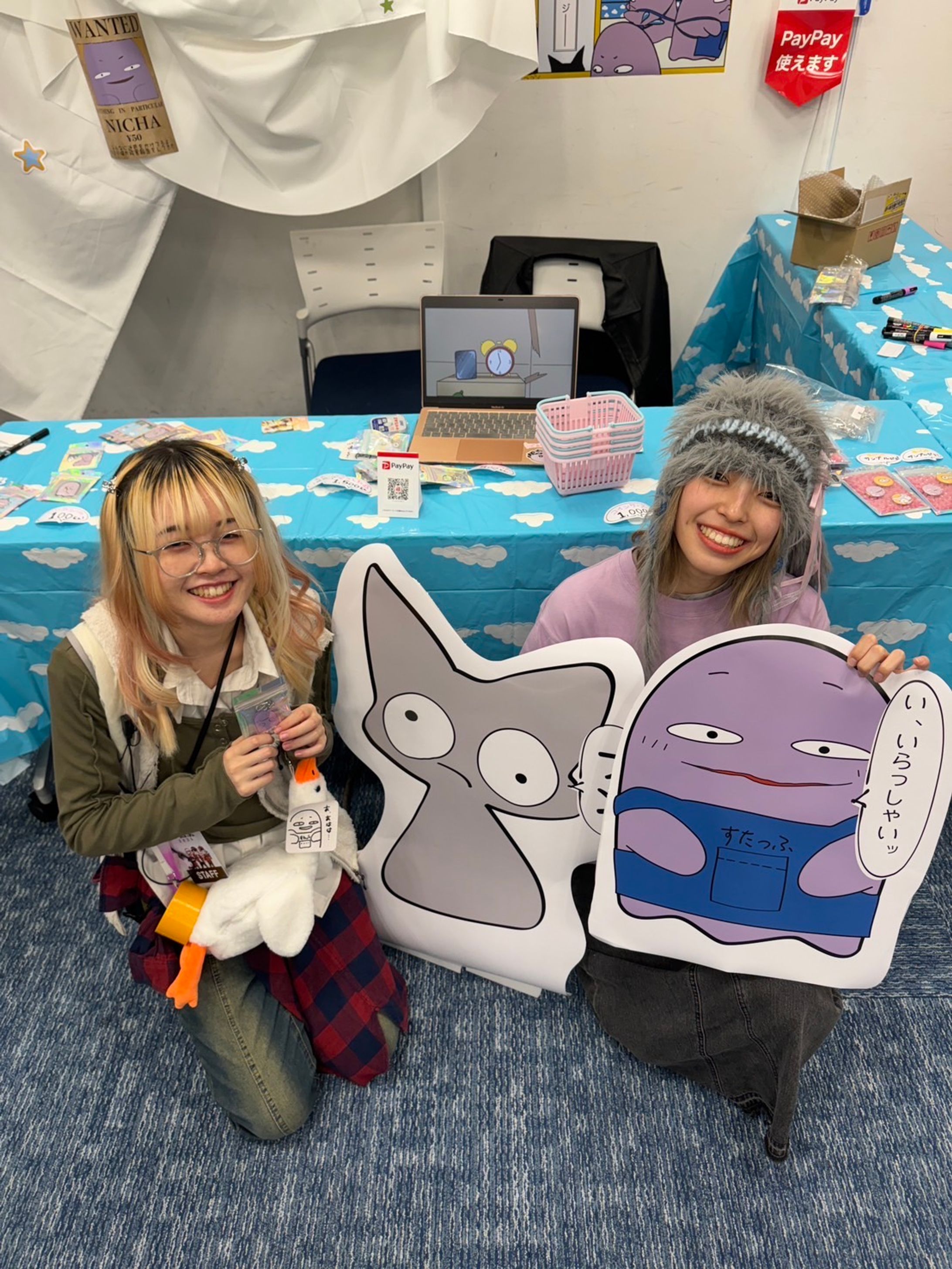 「れっつGOにちゃッとフレンズ！」ブース出展（DHU学園祭2024）-1